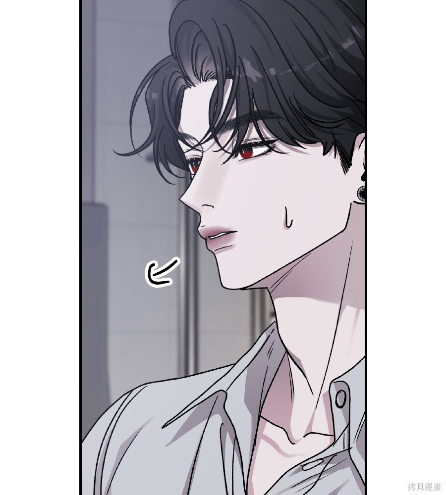 第107话 第133页