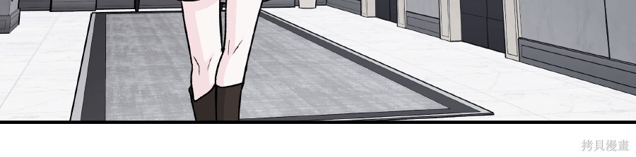 第107话 第136页