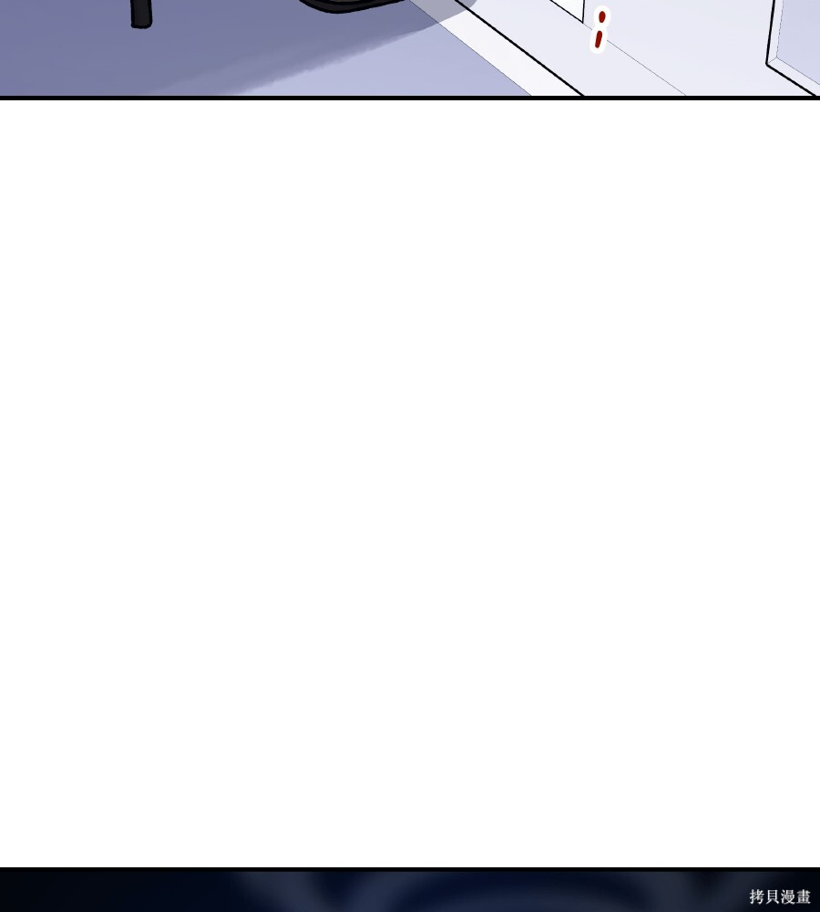第107话 第143页