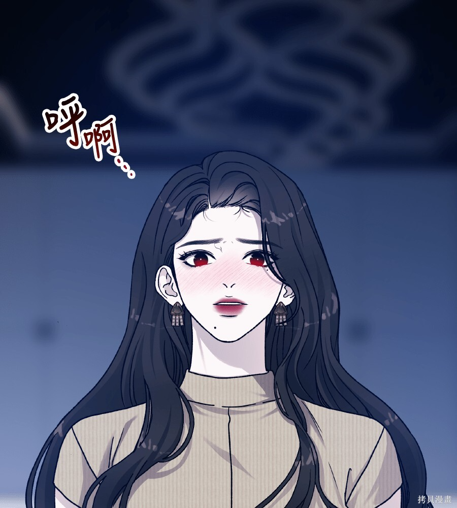 第107话 第144页