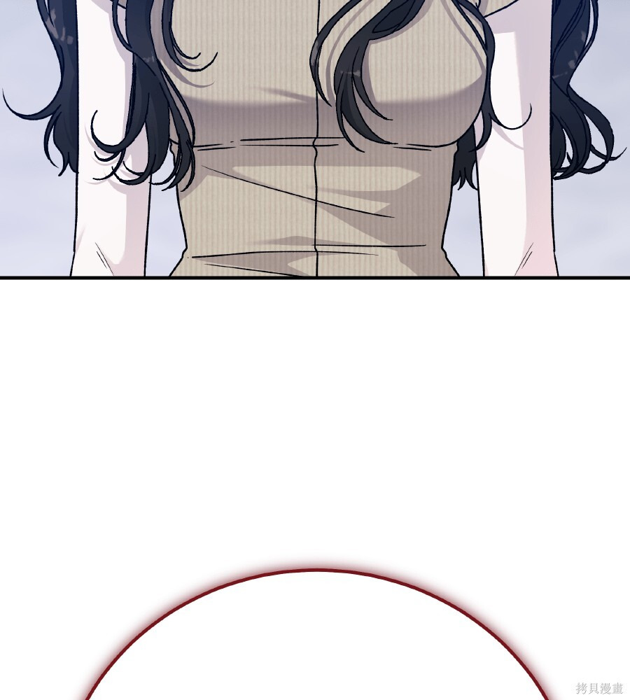 第107话 第145页