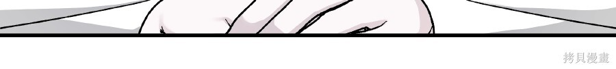 第107话 第150页