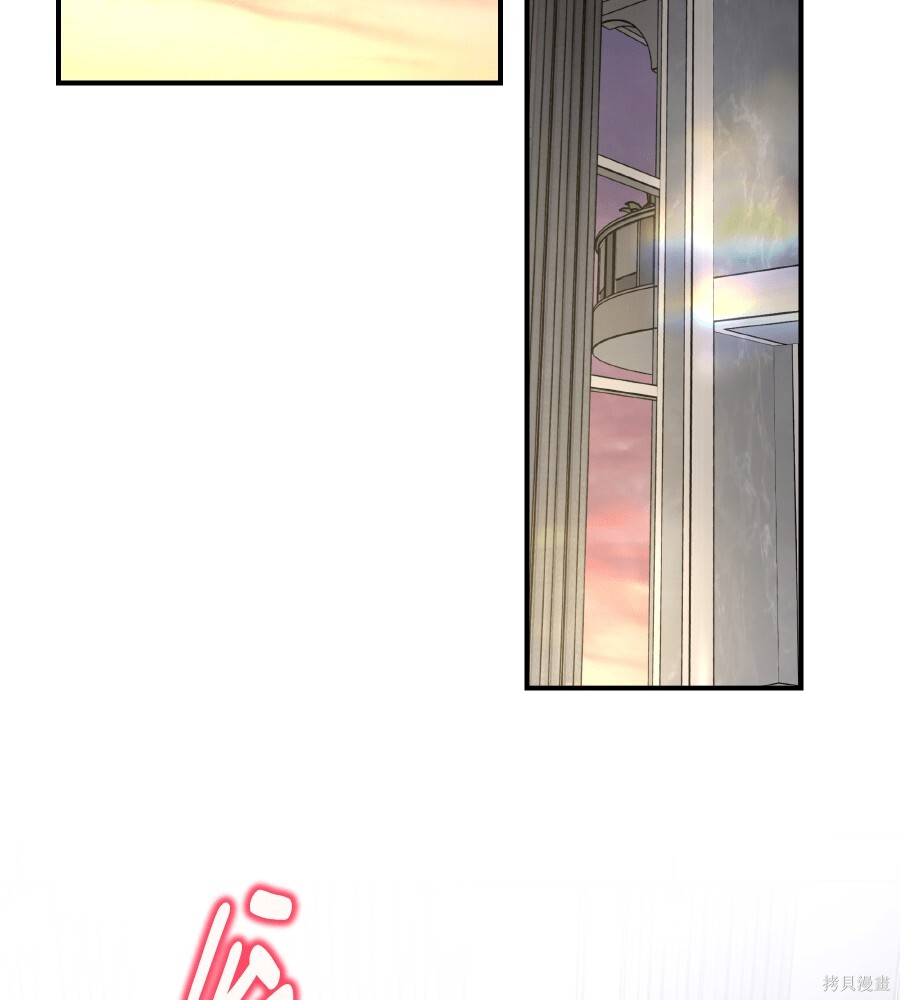 第108话 第4页
