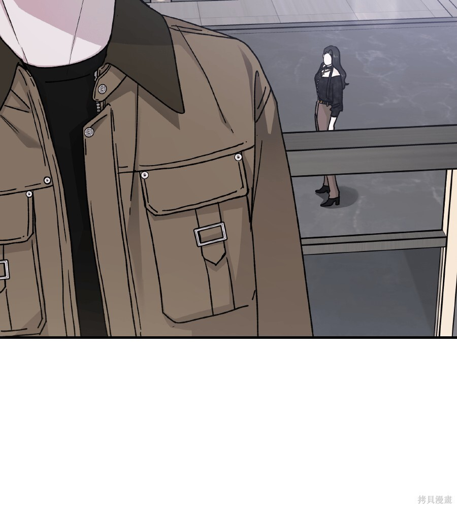 第108话 第36页