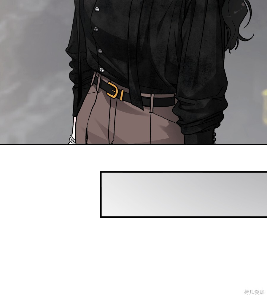 第108话 第38页