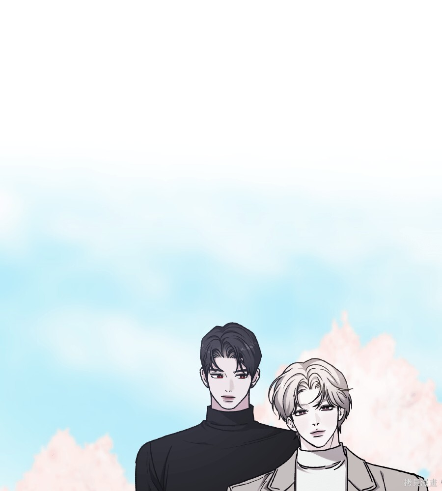 第108话 第70页