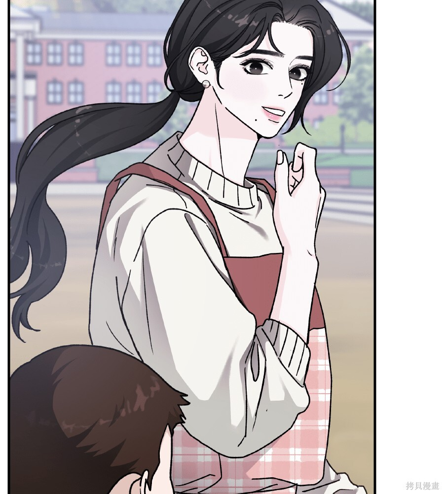 第108话 第73页