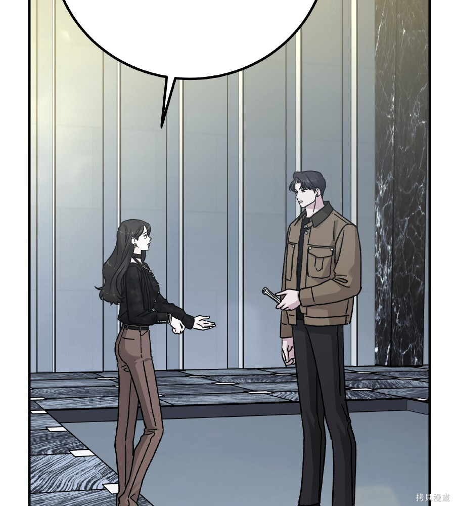 第108话 第92页