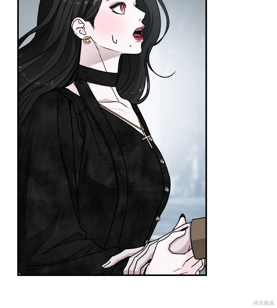 第108话 第119页