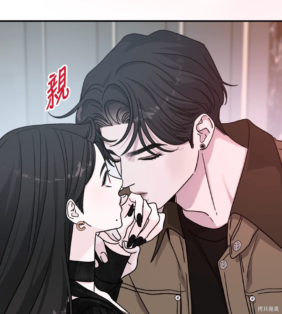 第108话 第129页