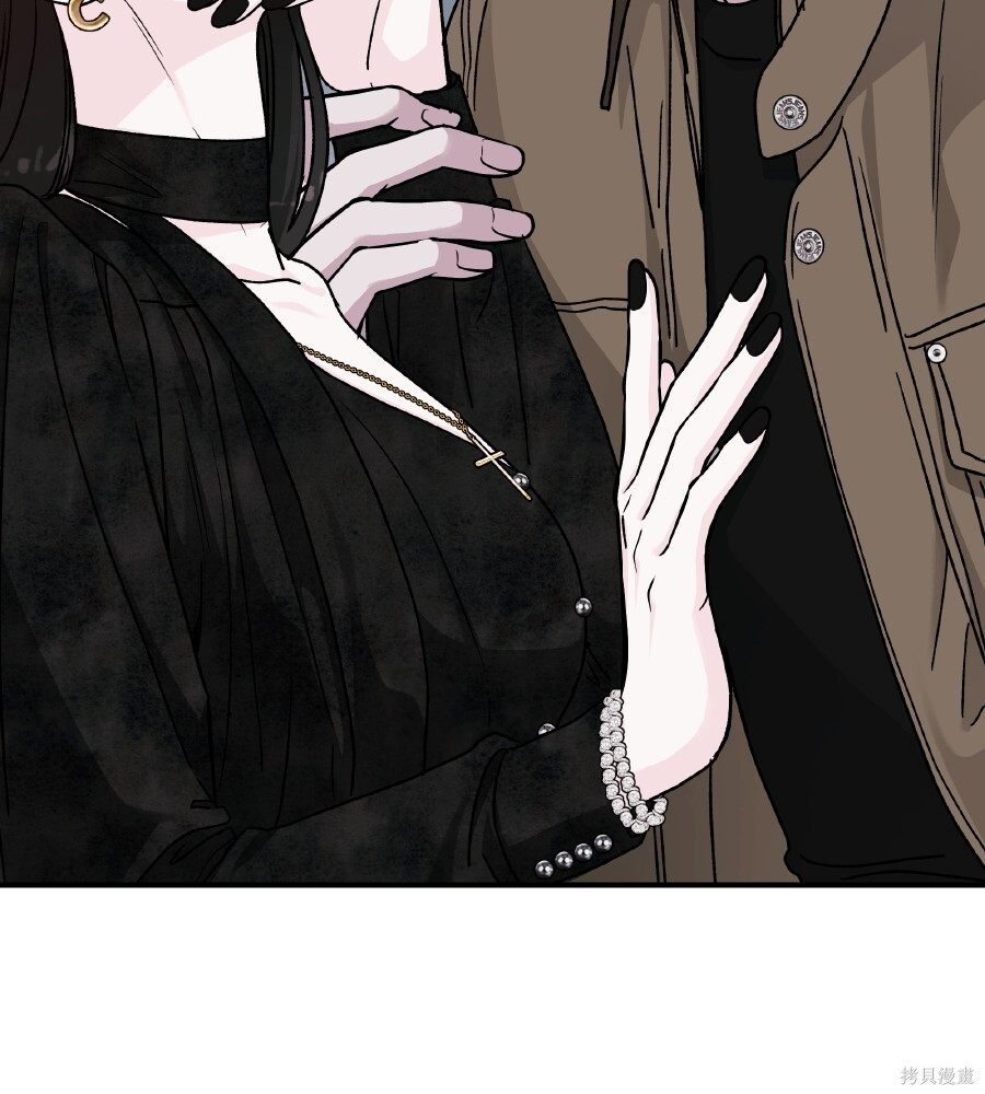 第108话 第133页