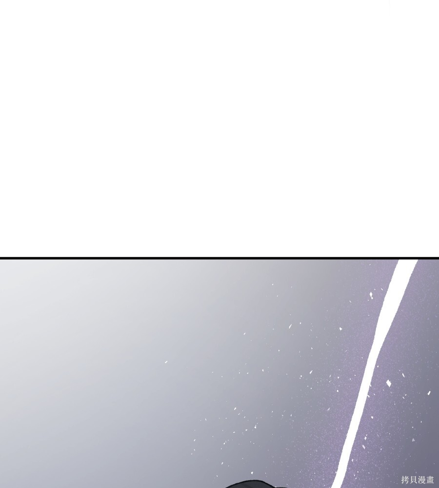 第108话 第136页