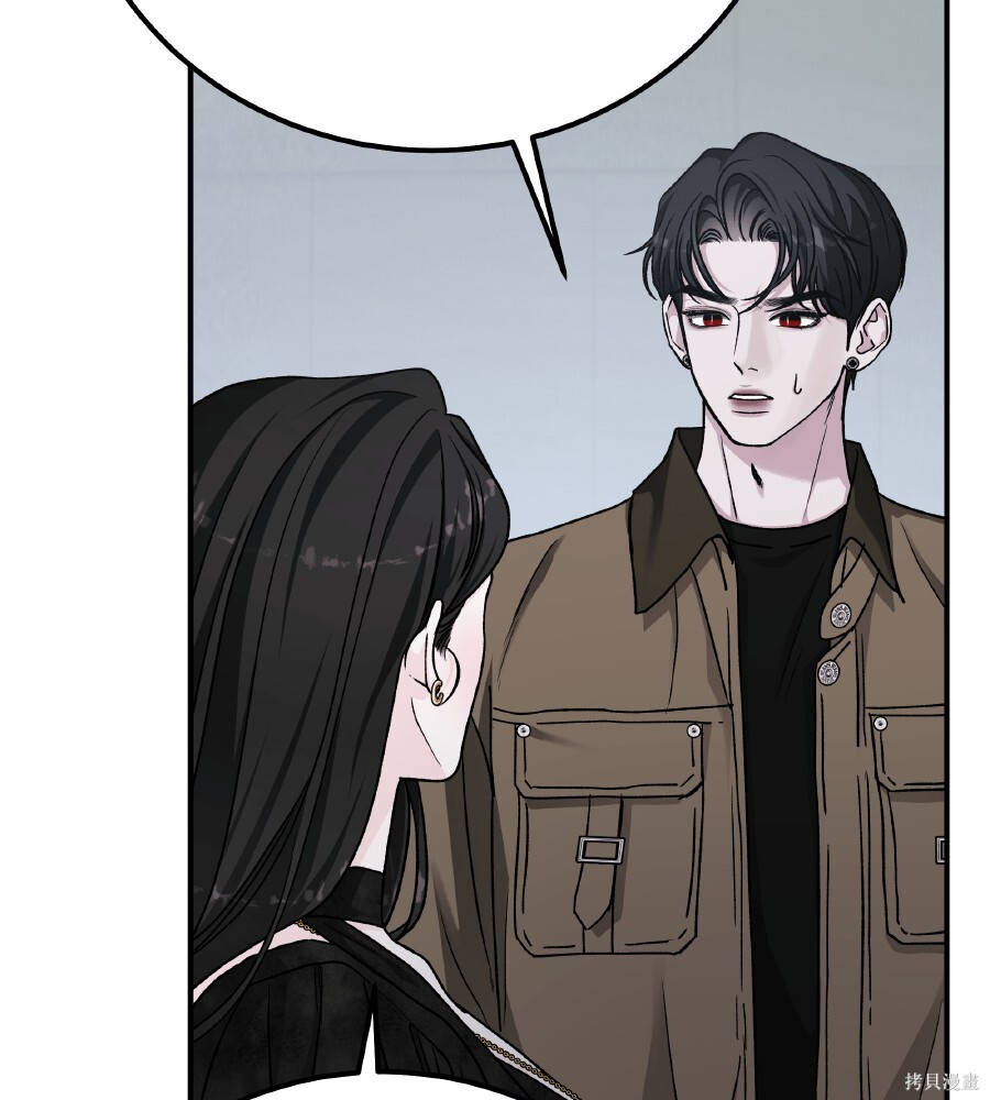 第108话 第144页