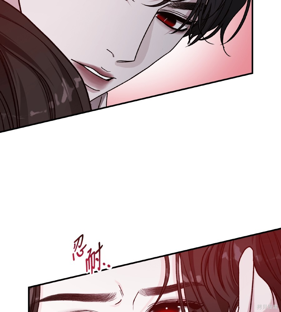 第108话 第150页
