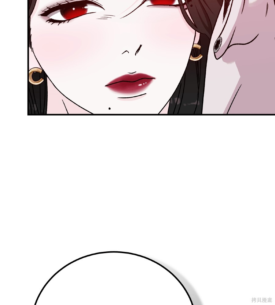 第108话 第151页