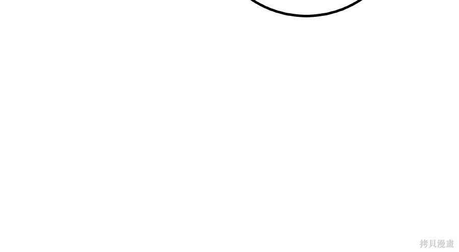 第108话 第166页