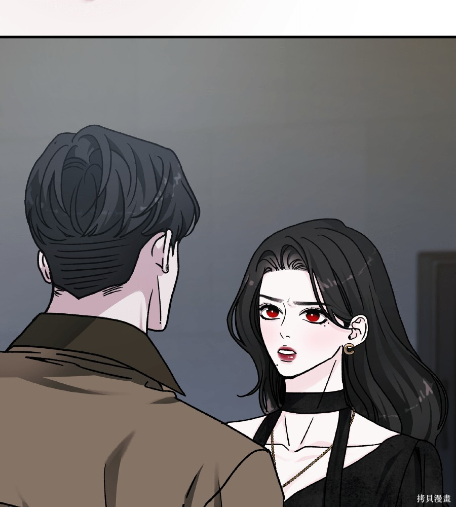 第108话 第177页