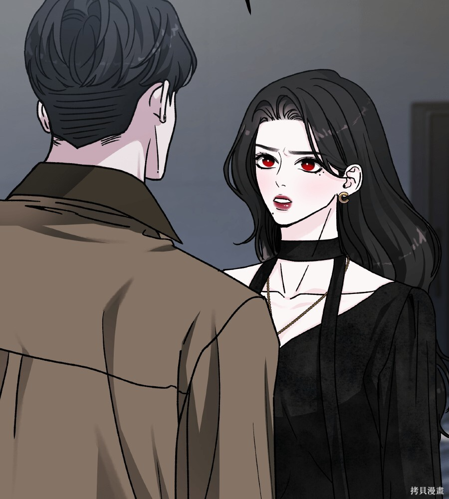第109话 第2页