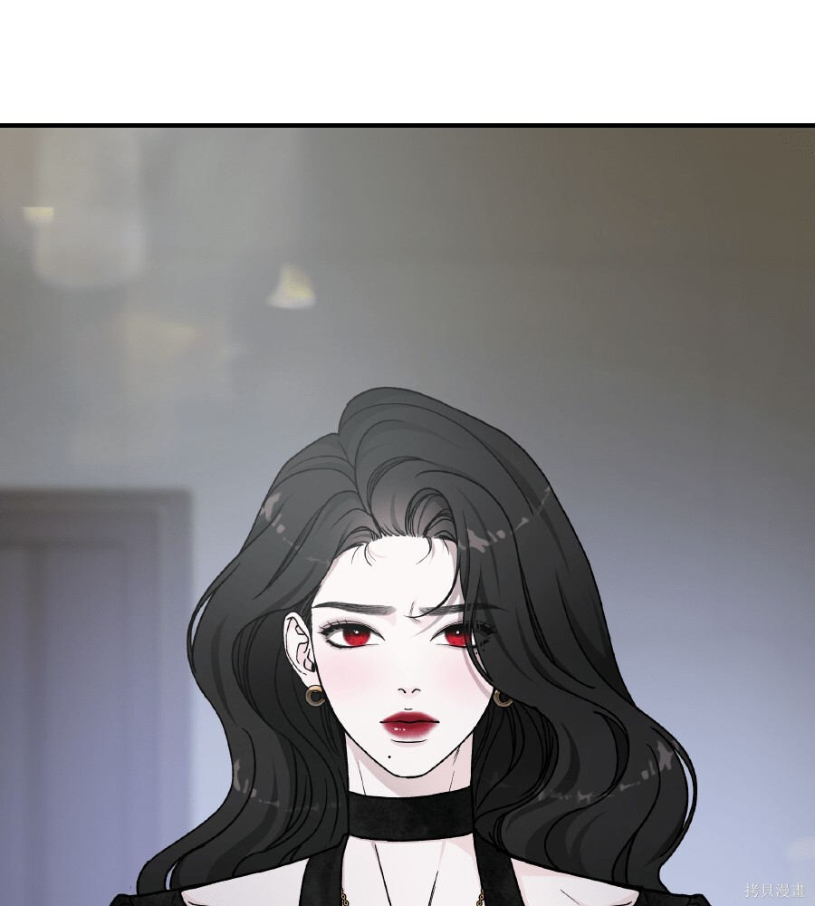 第109话 第7页