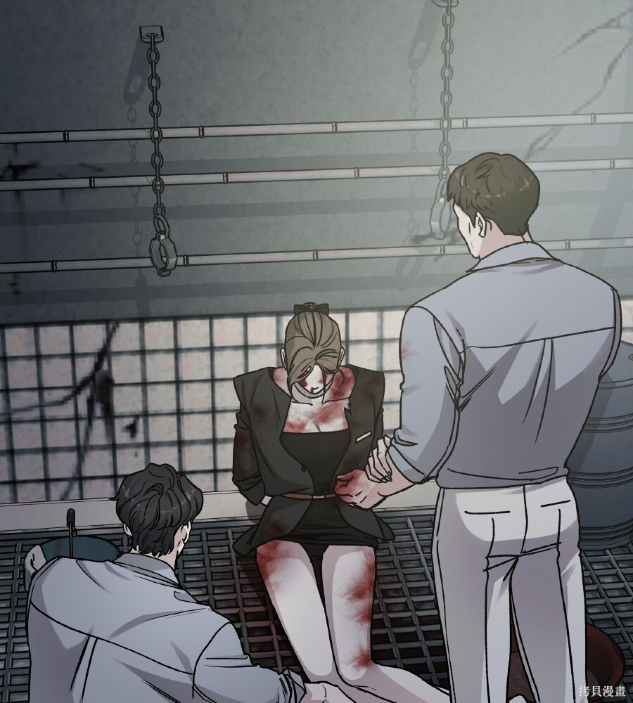 第109话 第18页