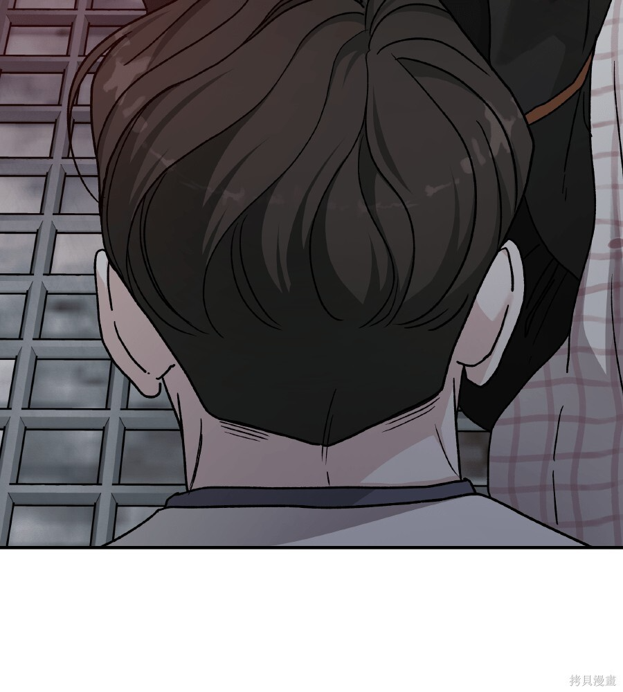 第109话 第48页