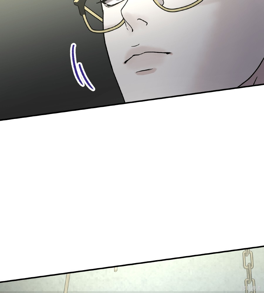 第109话 第64页