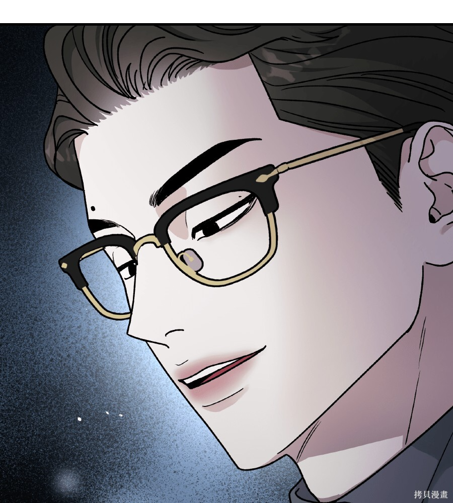 第109话 第105页