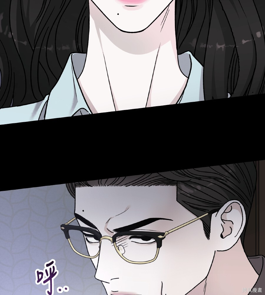 第109话 第128页