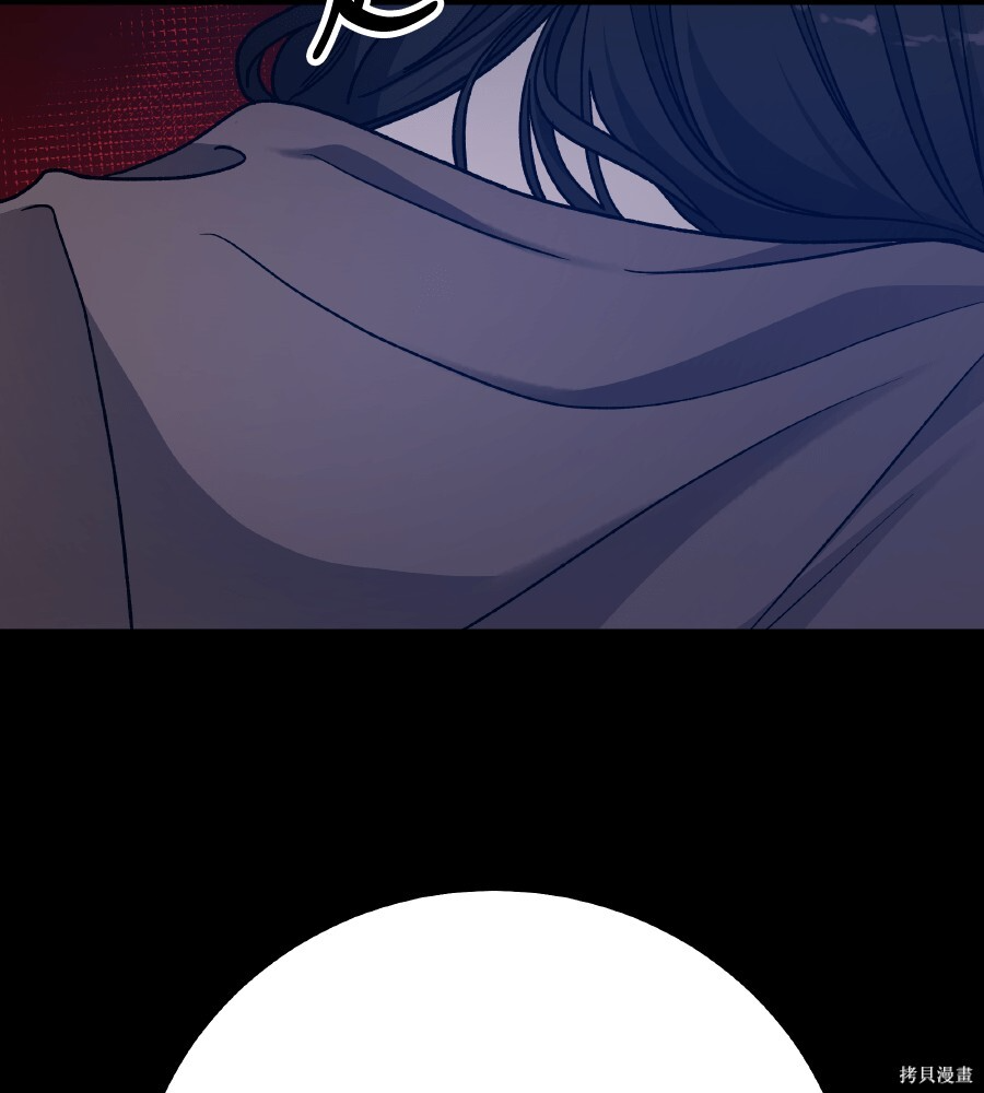 第109话 第155页