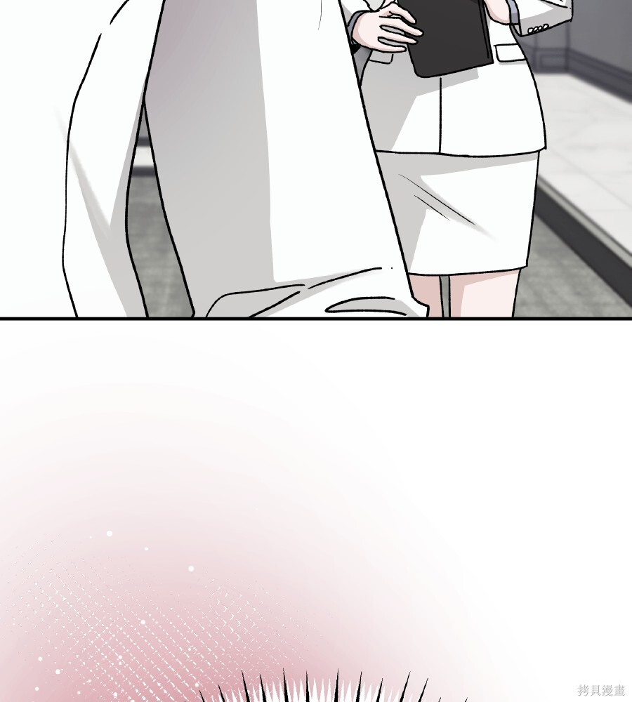 第109话 第176页