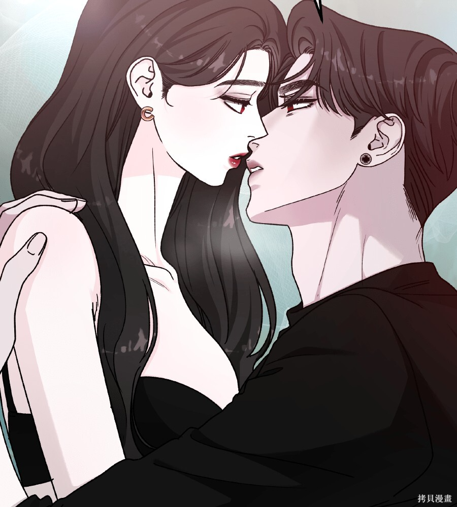 第110话 第9页