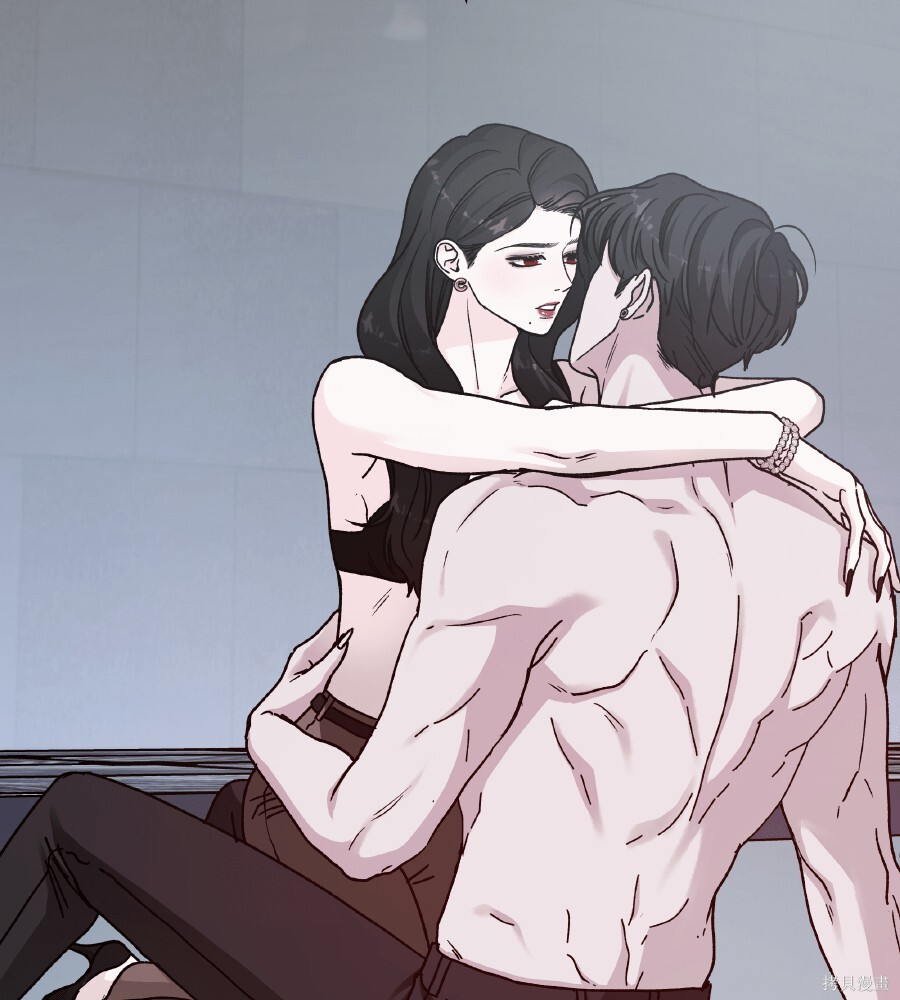 第110话 第13页