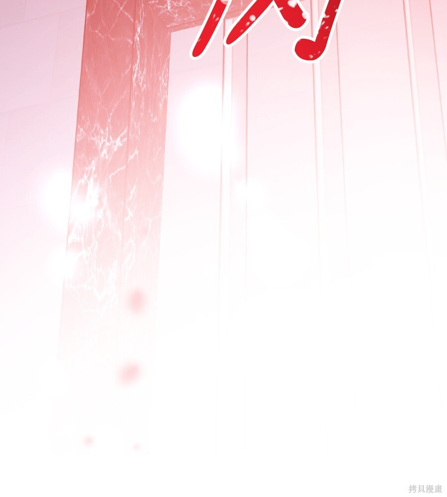 第110话 第60页