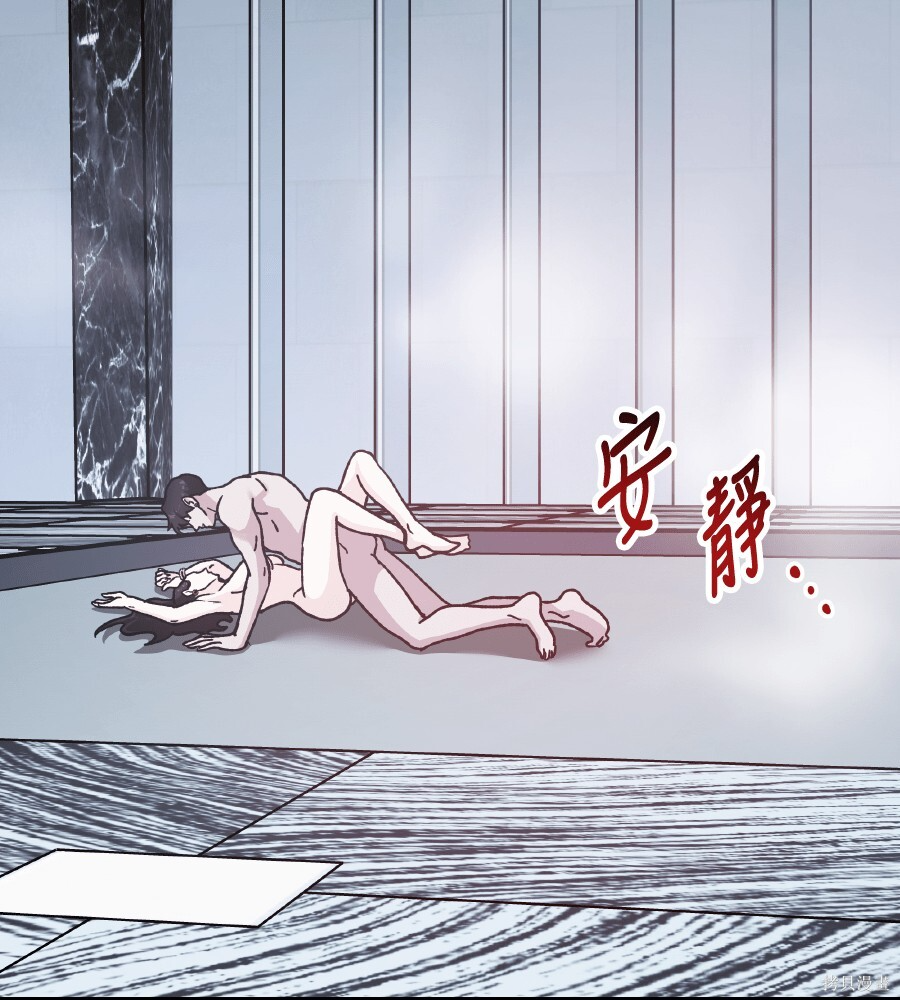 第110话 第63页