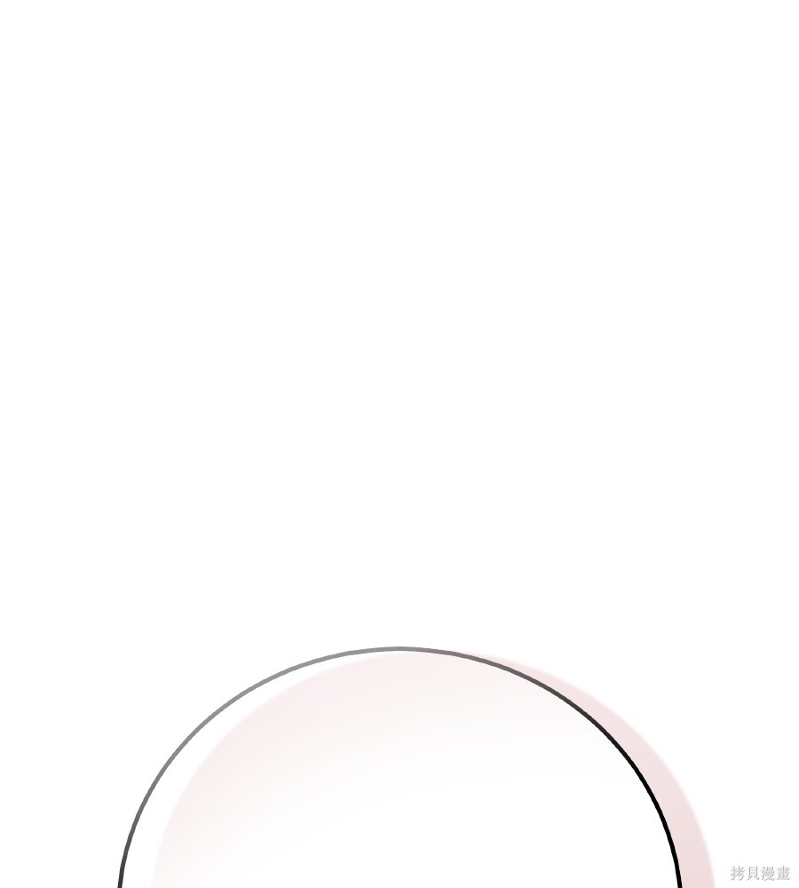 第110话 第66页