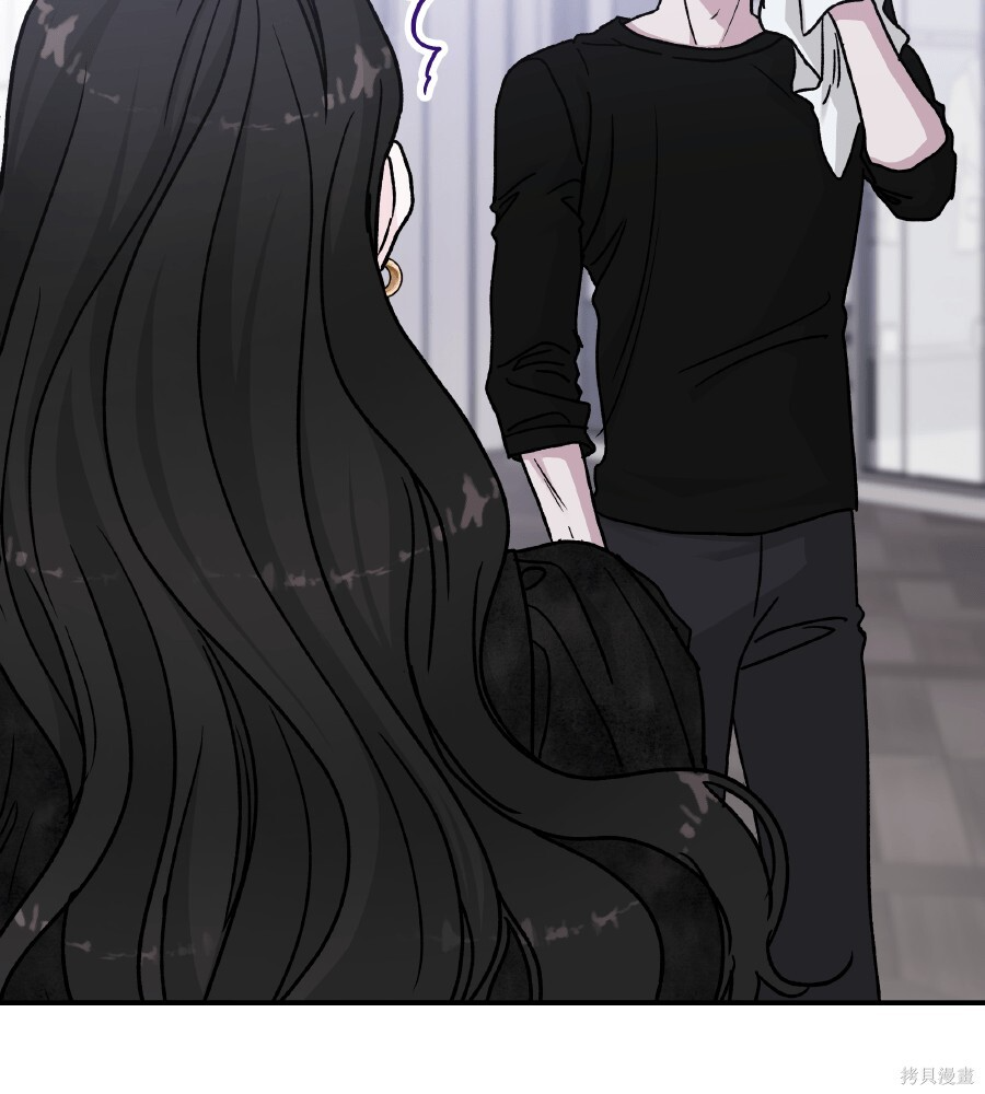 第110话 第81页