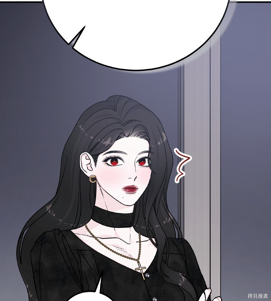 第110话 第89页