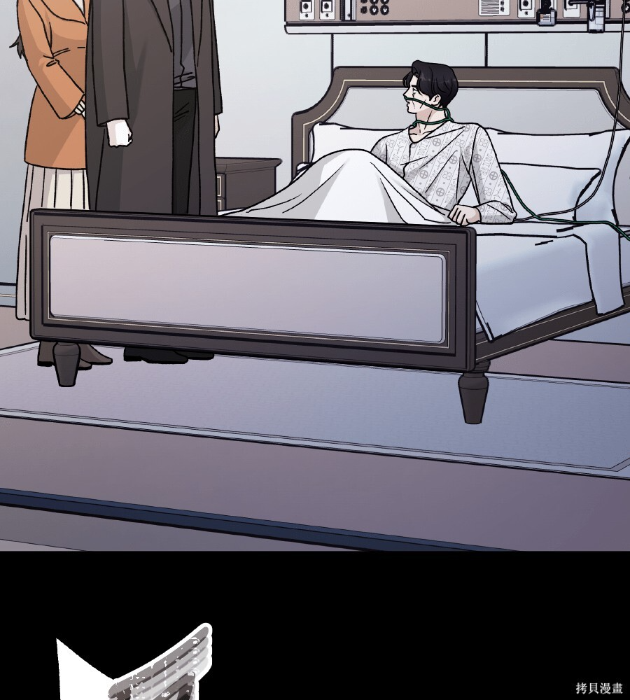 第110话 第98页