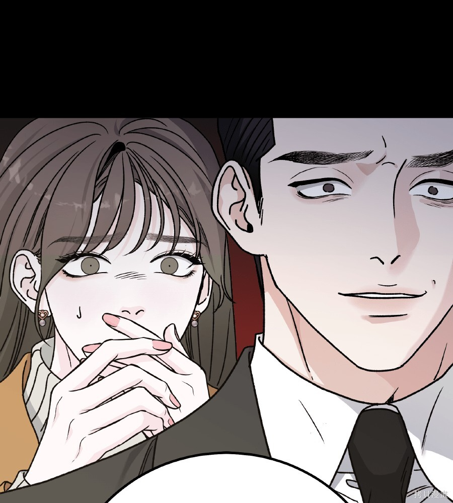 第110话 第103页