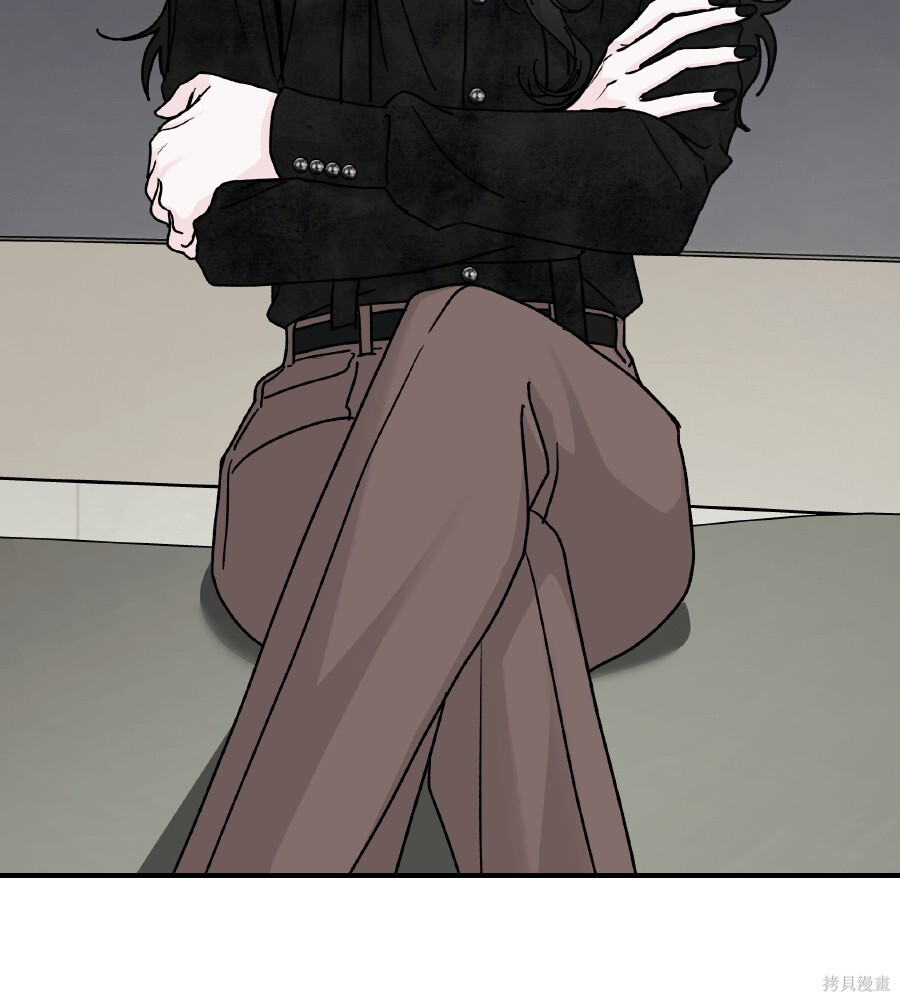 第110话 第106页