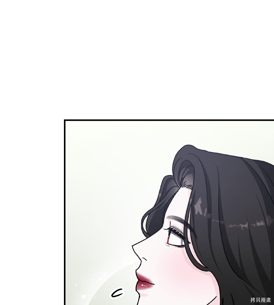 第110话 第114页