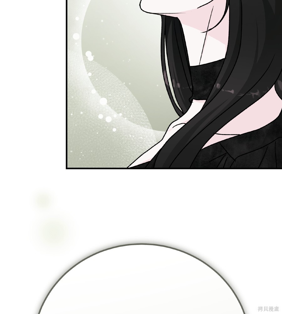 第110话 第115页