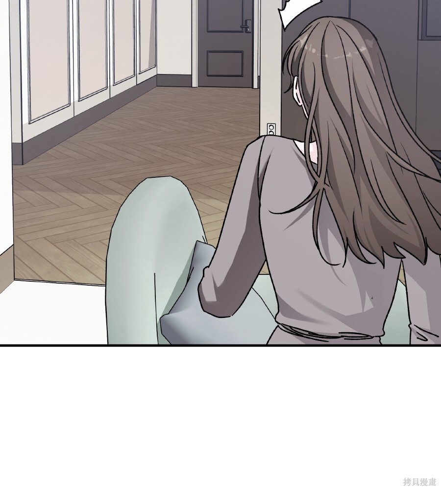 第110话 第120页