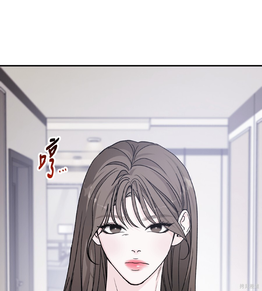 第110话 第129页