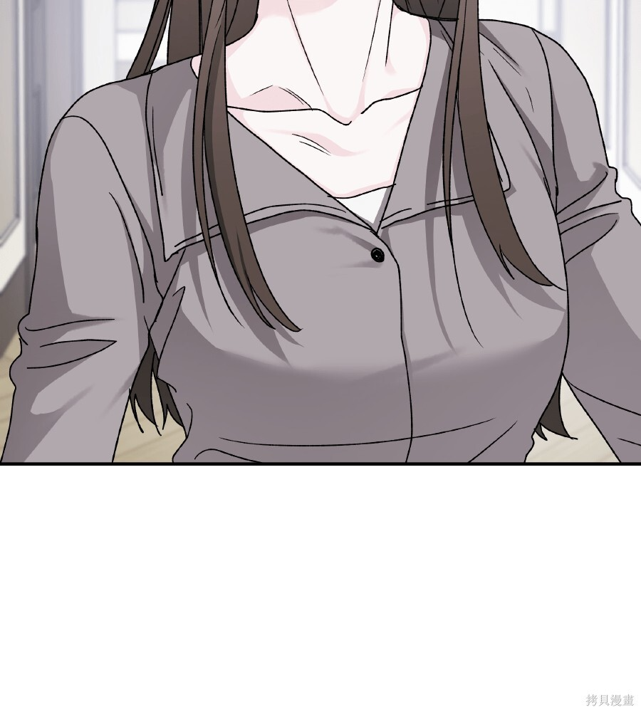 第110话 第130页