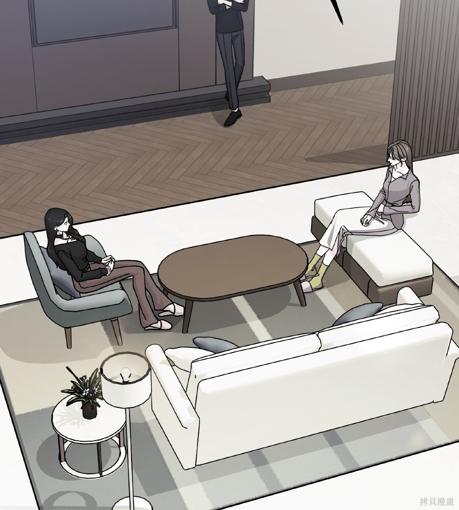 第111话 第5页