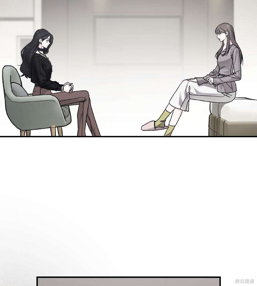 第111话 第15页