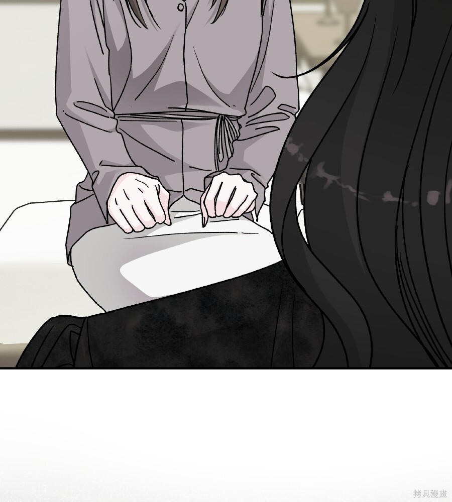 第111话 第19页