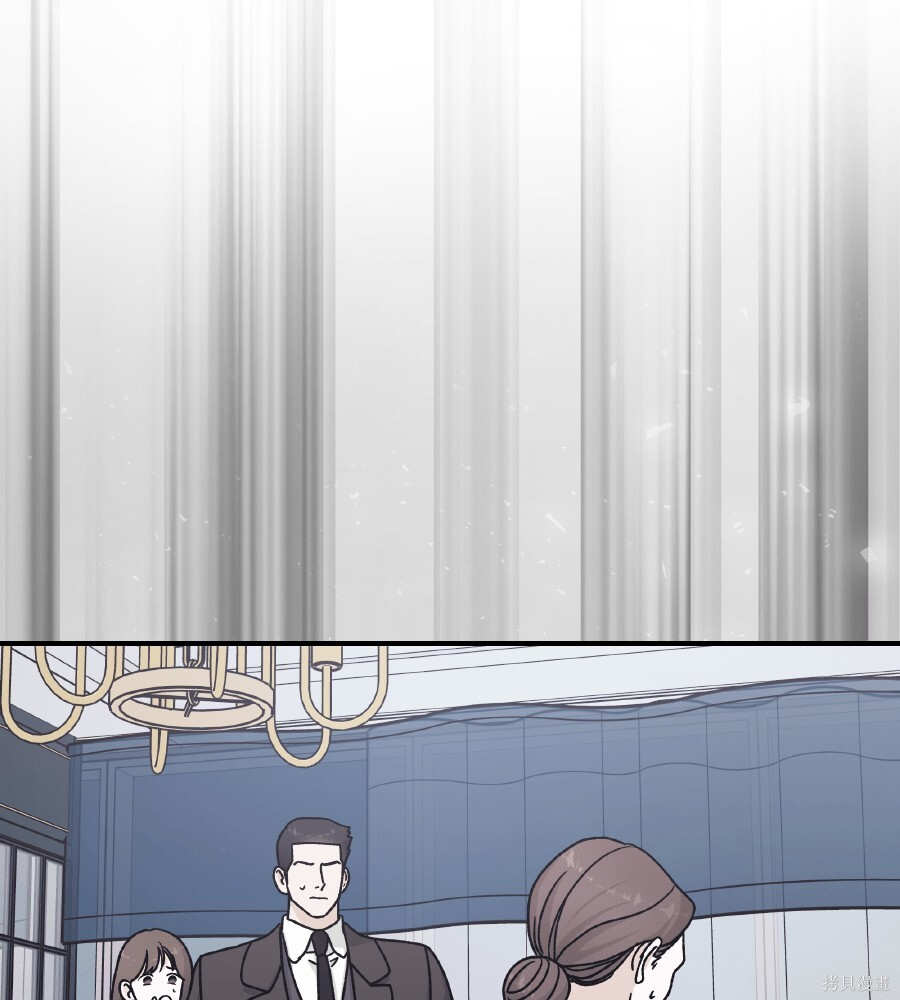 第111话 第32页