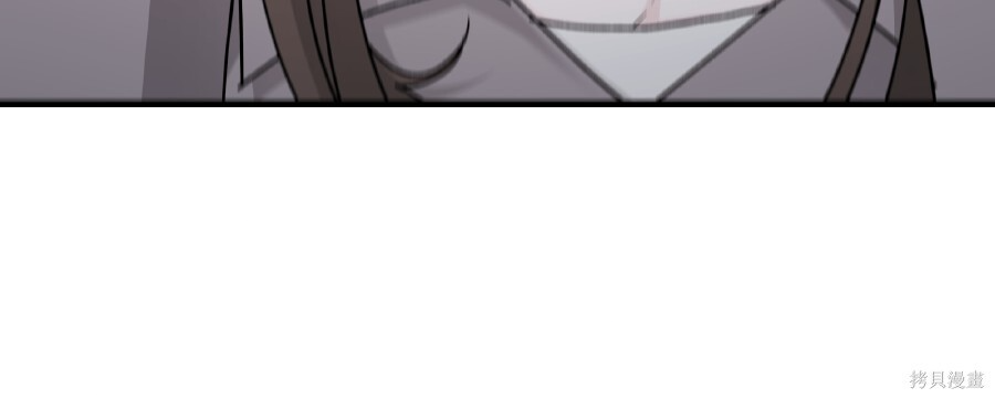 第111话 第41页